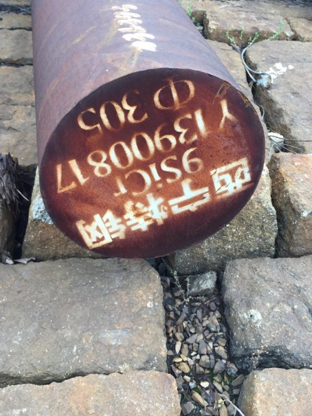 礼泉9CrSi工具钢