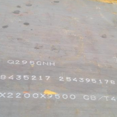 礼泉Q235NHB耐候板